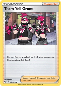 Champion's Path 67/73 Team Yell Grunt