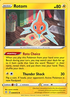 Shining fates 34/72 Rotom