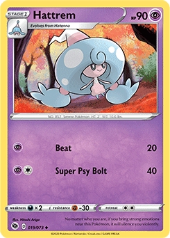 Champion's Path 19/73 Hattrem - Reverse Holo