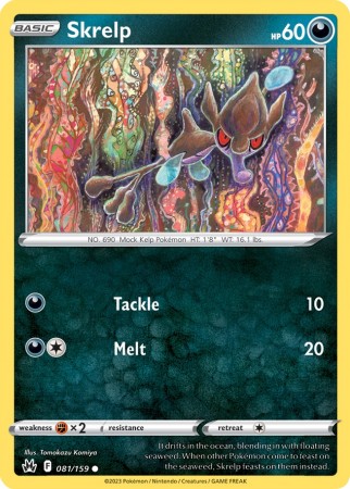 Crown Zenith 81/159 Skrelp