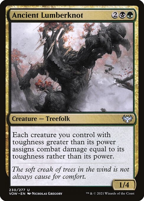 Uncommon