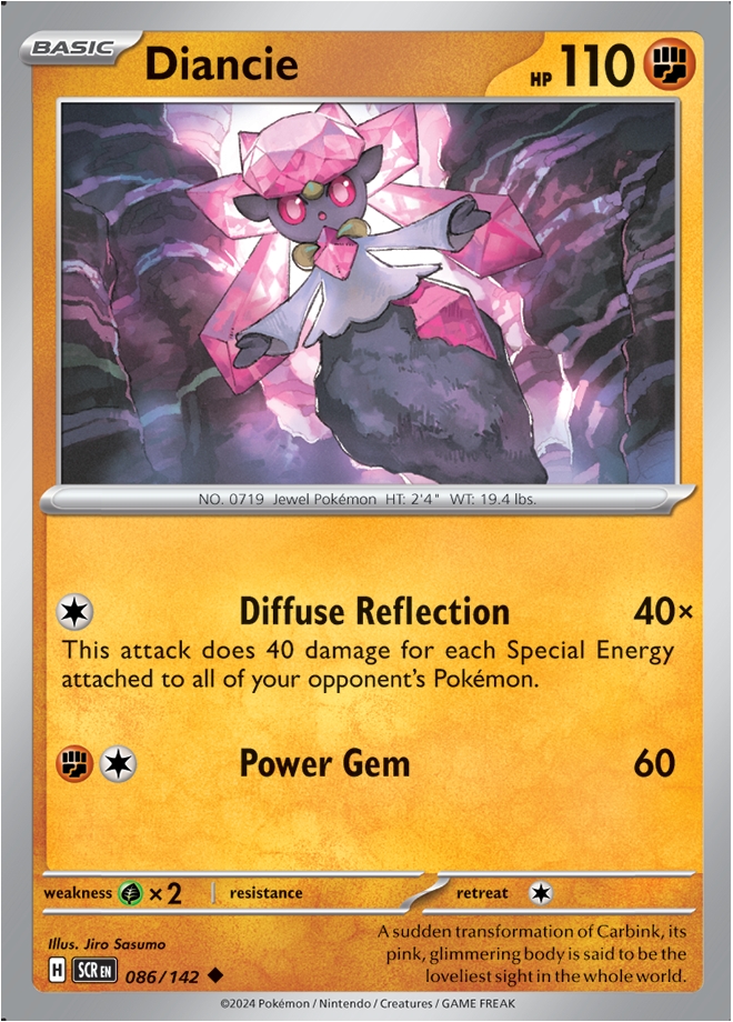  Reverse Holo