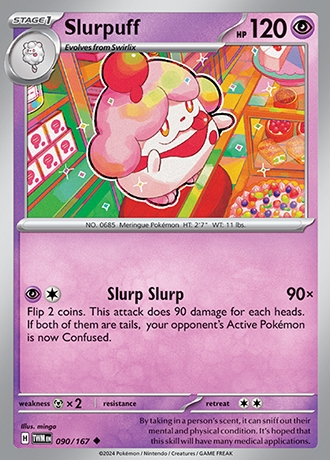 - Reverse Holo