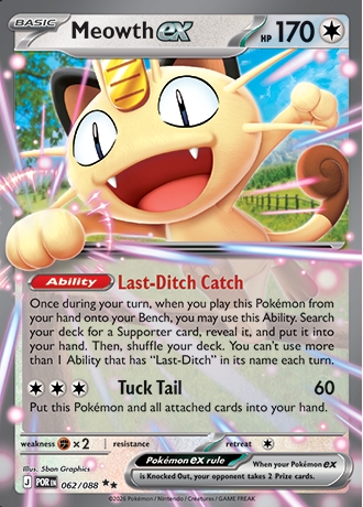 Half Art Double Rare ex