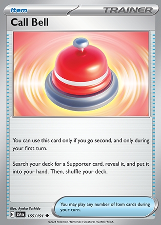 - Reverse Holo