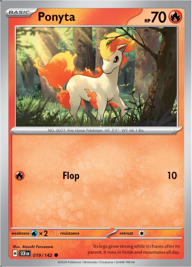 Reverse Holo