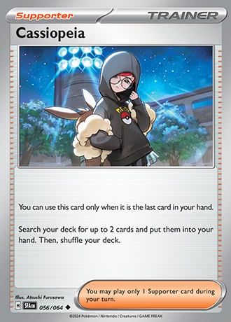 - Reverse Holo