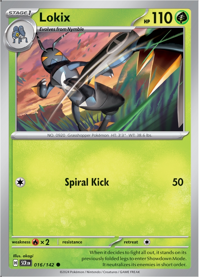 Reverse Holo