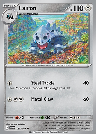 - Reverse Holo