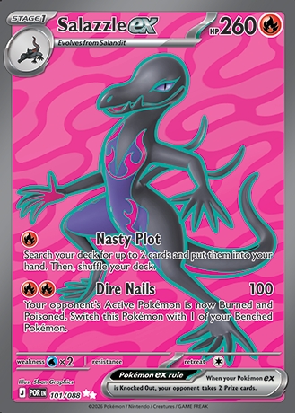Ultra Rare