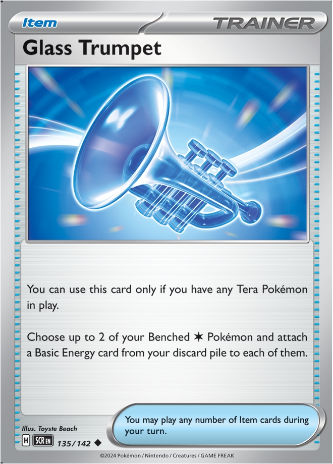  Reverse Holo