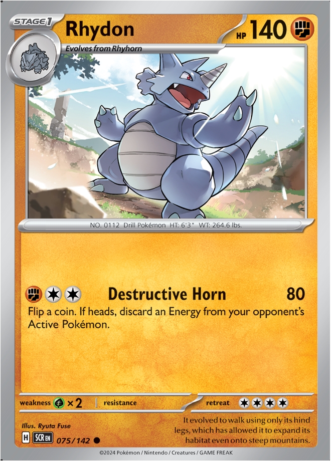 Reverse Holo