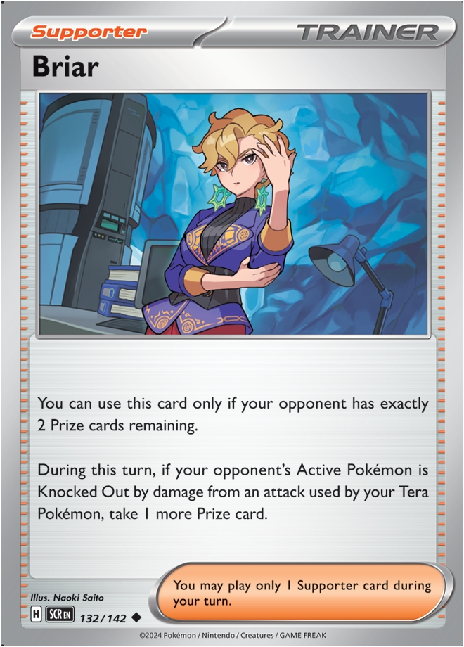  Reverse Holo