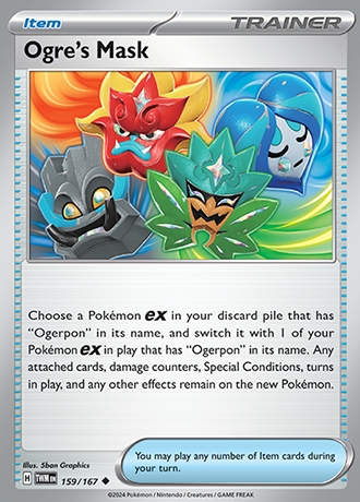 - Reverse Holo