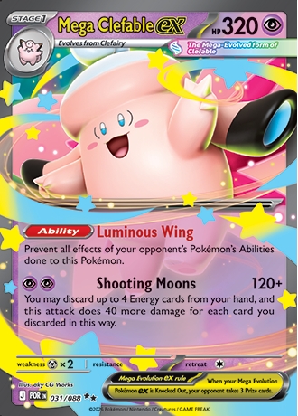 Half Art Double Rare ex