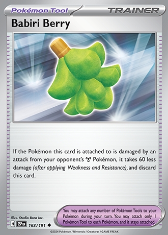 - Reverse Holo