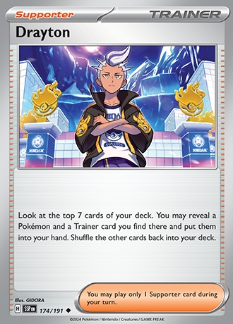- Reverse Holo
