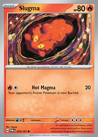 - Reverse Holo