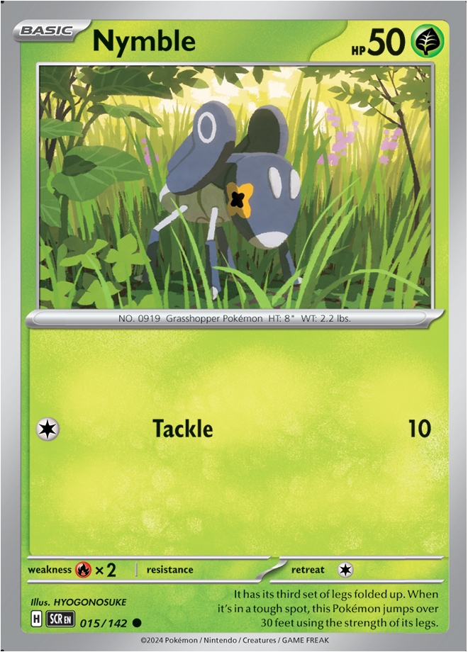 Reverse Holo