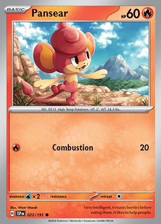 - Reverse Holo