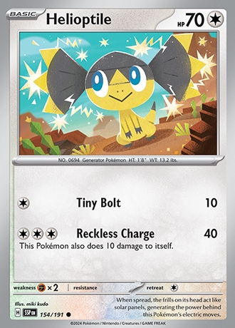 - Reverse Holo