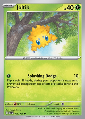 - Reverse Holo