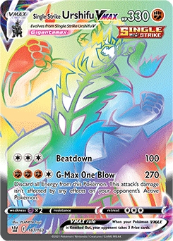 Rainbow Secret rare