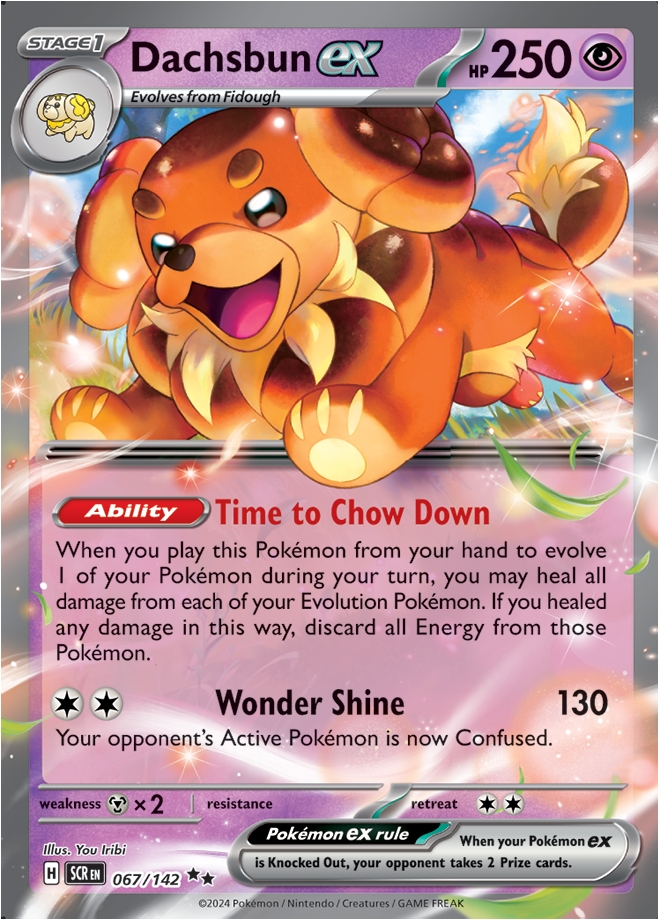 Double Rare