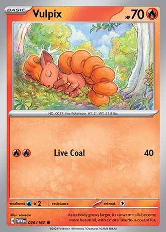 - Reverse Holo