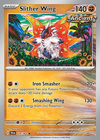 - Reverse Holo