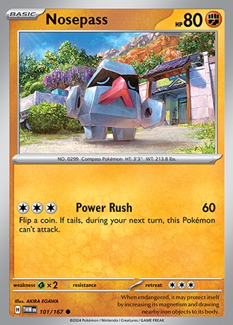 - Reverse Holo