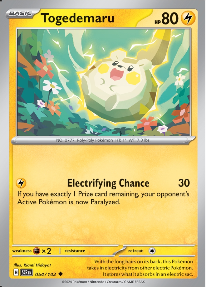  Reverse Holo