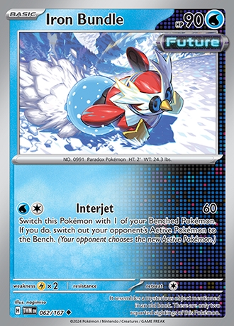 - Reverse Holo