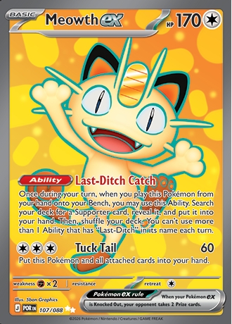 Ultra Rare