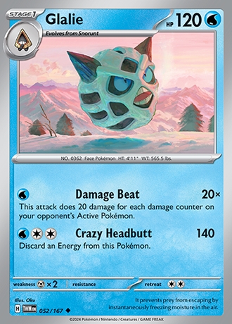 - Reverse Holo