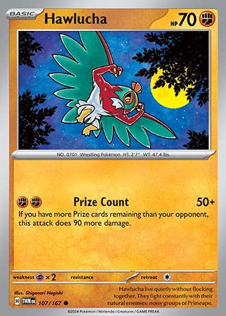 - Reverse Holo