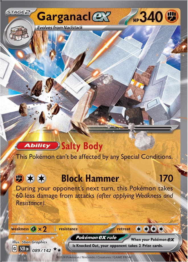 Double Rare