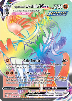 Rainbow Secret rare