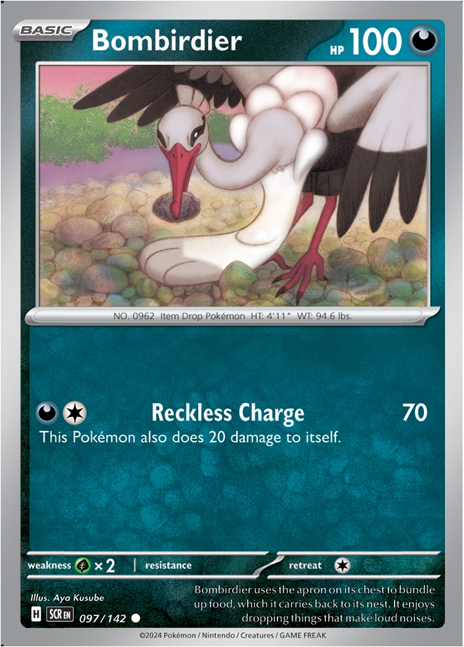 Reverse Holo